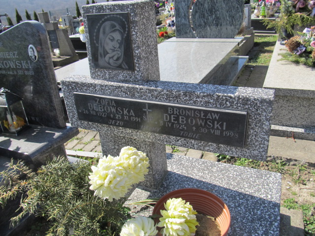 Bronisław Dębowski 1924 Biskupice - Grobonet - Wyszukiwarka osób pochowanych